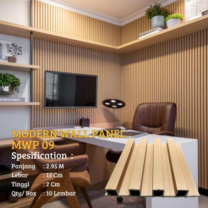 WPC Wallpanel | Wallpanel 3D | WPC  kisi-kisi | WPC Hiasan dinding