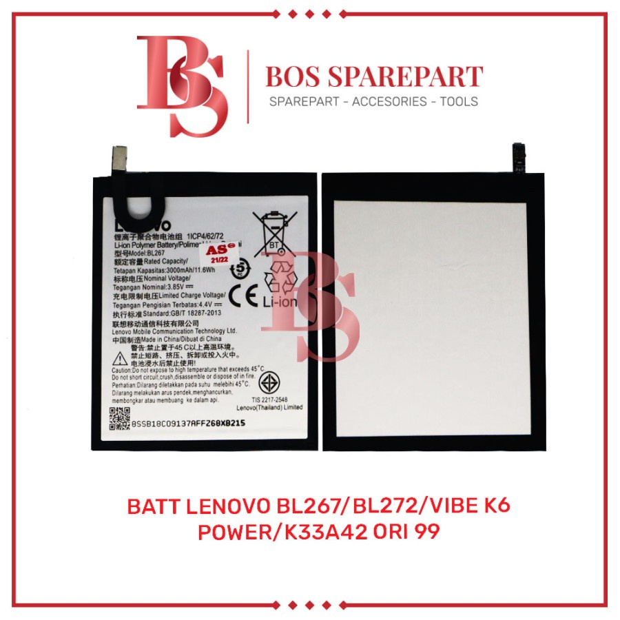 BATTERY LENOVO BL267 / BL272 / VIBE K6 POWER / K33A42 ORI 99