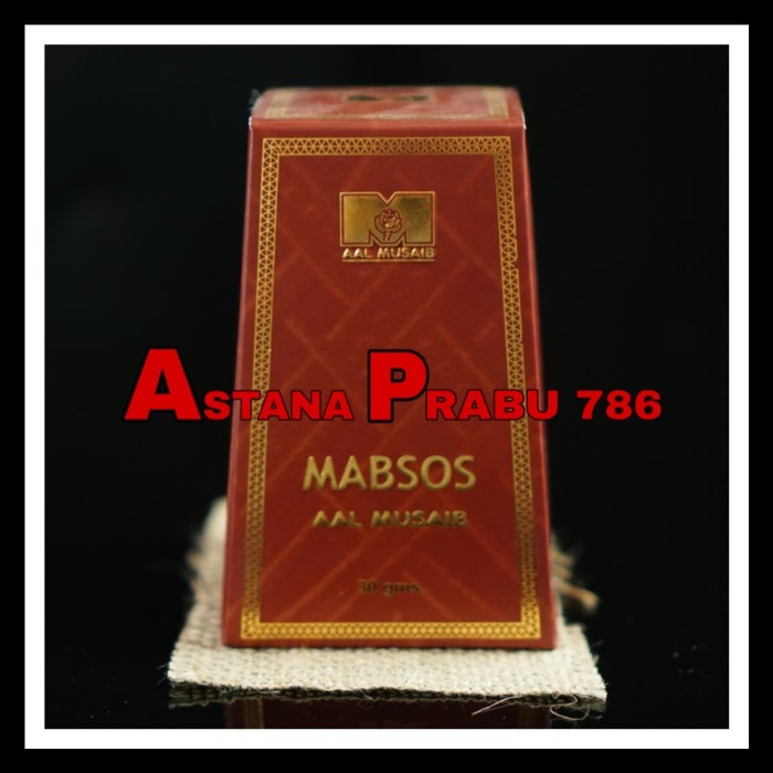 Buhur Mabsoos Aal Musaib - Buhur Gaharu Asli - Dupa Hio Kemenyan Arab