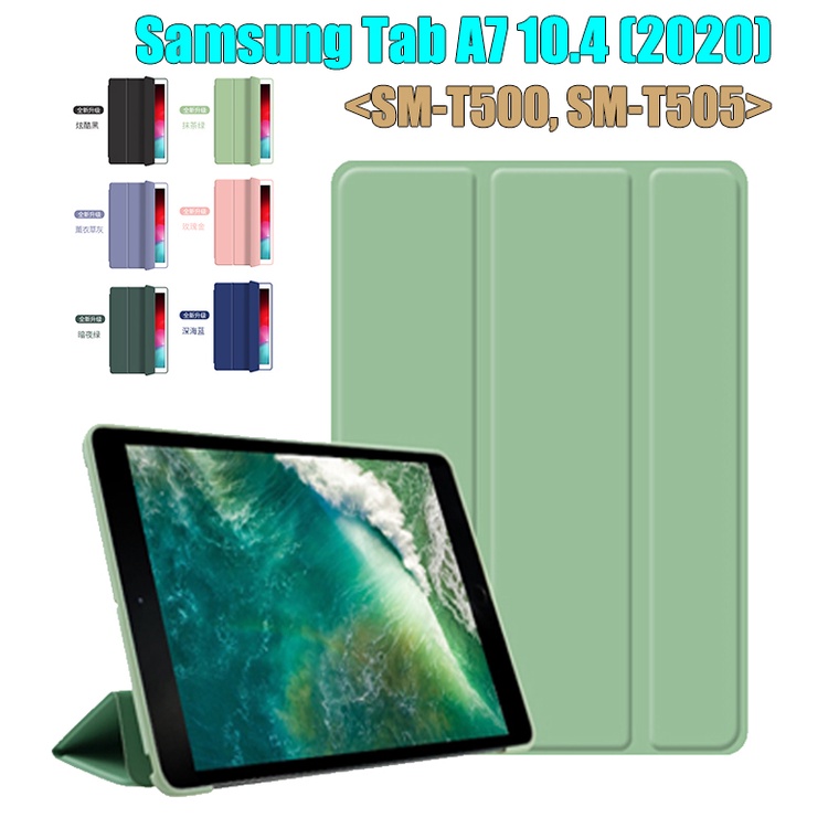 Soft Case Pelindung Tablet Samsung Galaxy Tab A7 10.4 (2020) SM-T500 SM-T505 SM-T505N Motif Sarang Lebah Bahan Silikon