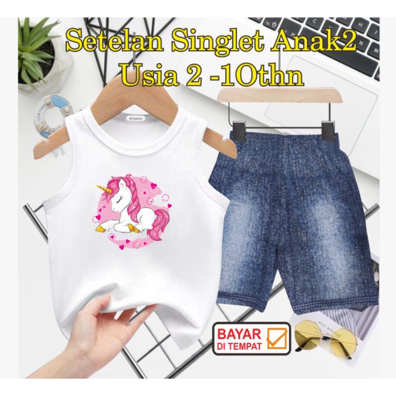 ((IB))SETELAN SINGLET ANAK SEMI JEANS/UNICOR DIGITAL SABLON