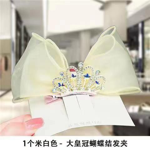 Jepit Anak Perempuan Pita Mahkota Korea Style Import
