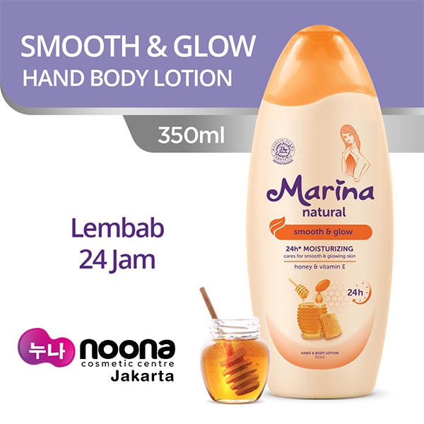 Marina Natural Smooth &amp; Glow Hand and Body Lotion 335 ml