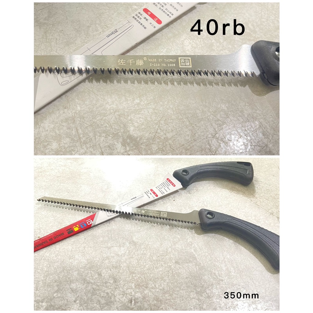 Gergaji batang bonsai pisau gunting panjang tajam