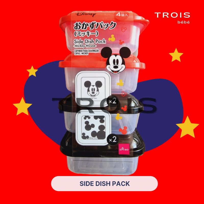 Side Dish Pack - Kotak Bento Wadah Bento Kotak Makanan Wadah Makanan Kotak Makanan Kecil Wadah Makan