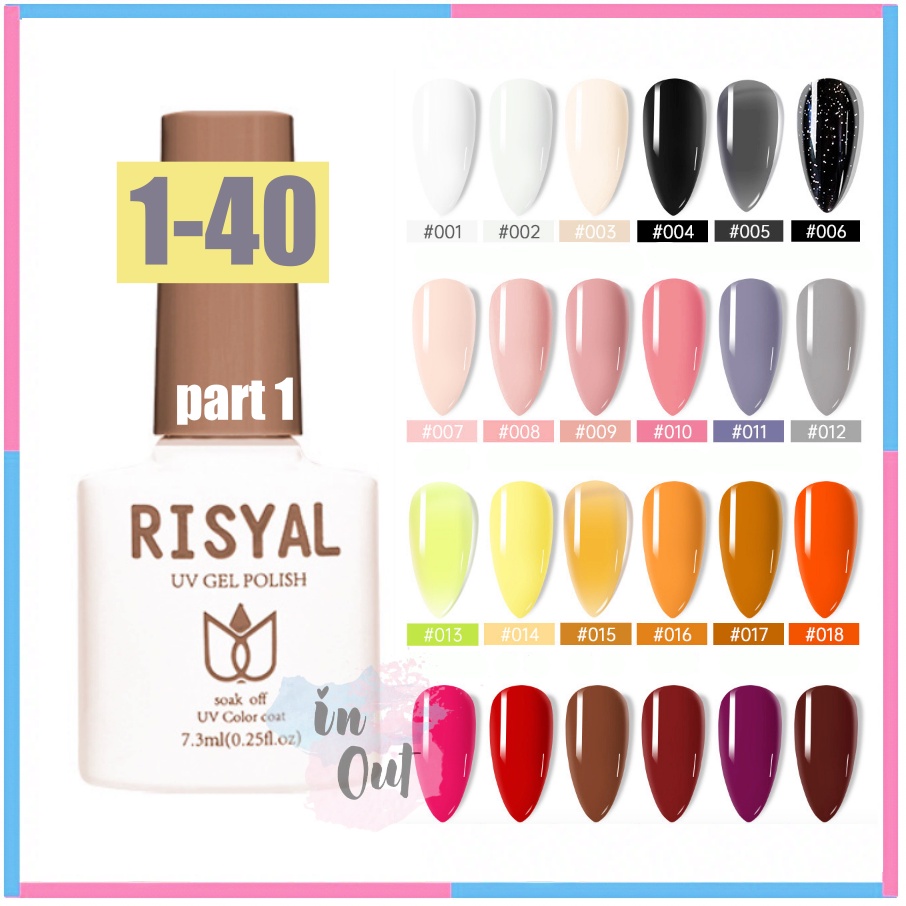 (1-40) Risyal UV Nail Gel Polish Color cat Eyes / Kutek Halal Korea / Nail Gel polish Soak off UV LED Nail art Cat Kuku KU036