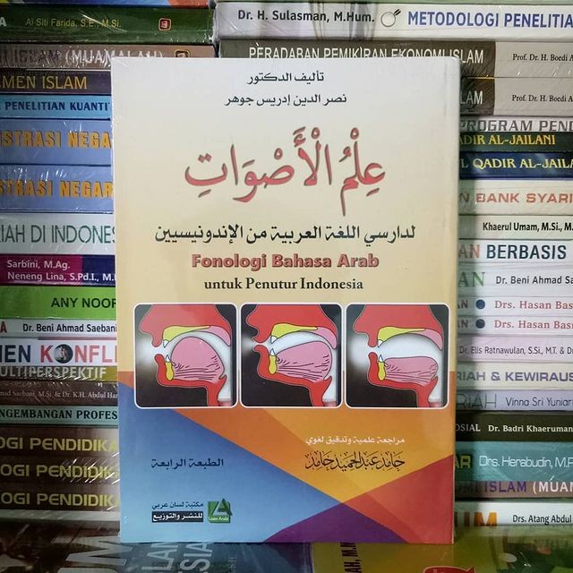 

✨COD✨ Fonologi Bahasa Arab Untuk Penutur Indonesia
