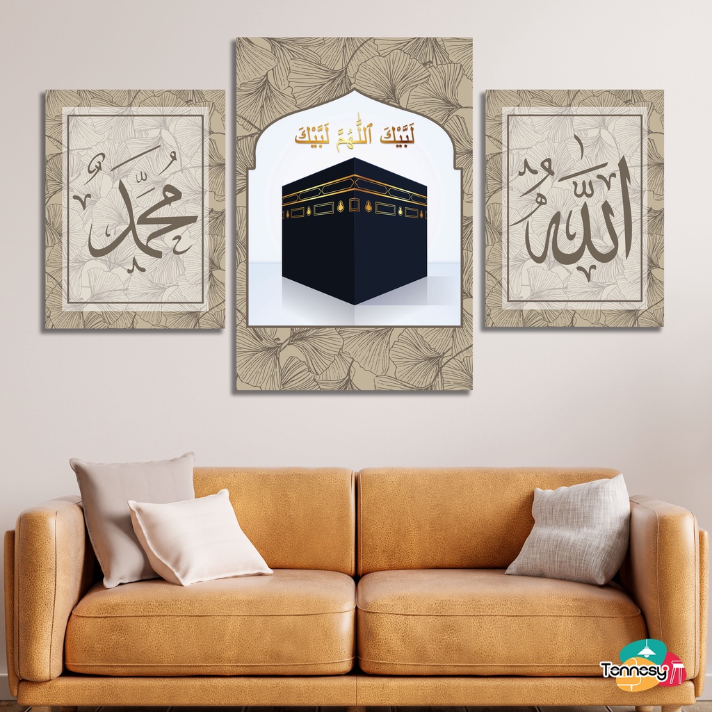 TENNESY HIASAN DINDING SET KABAH KALIGRAFI ALLAH MUHAMMAD 3 PANEL WALL DECOR PAJANGAN KAYU DEKORASI DINDING KAMAR TIDUR RUMAH