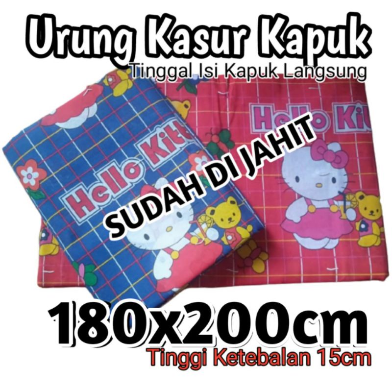 [180x200]URUNG KASUR KAPUK/KULIT KASUR NO.1/URUNG KASUR KATUN BONEKA