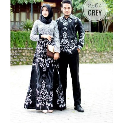Today Sell Batik Couple Gamis Brukat kombinasi batik Soga 2564 Sania Ruffle Batik