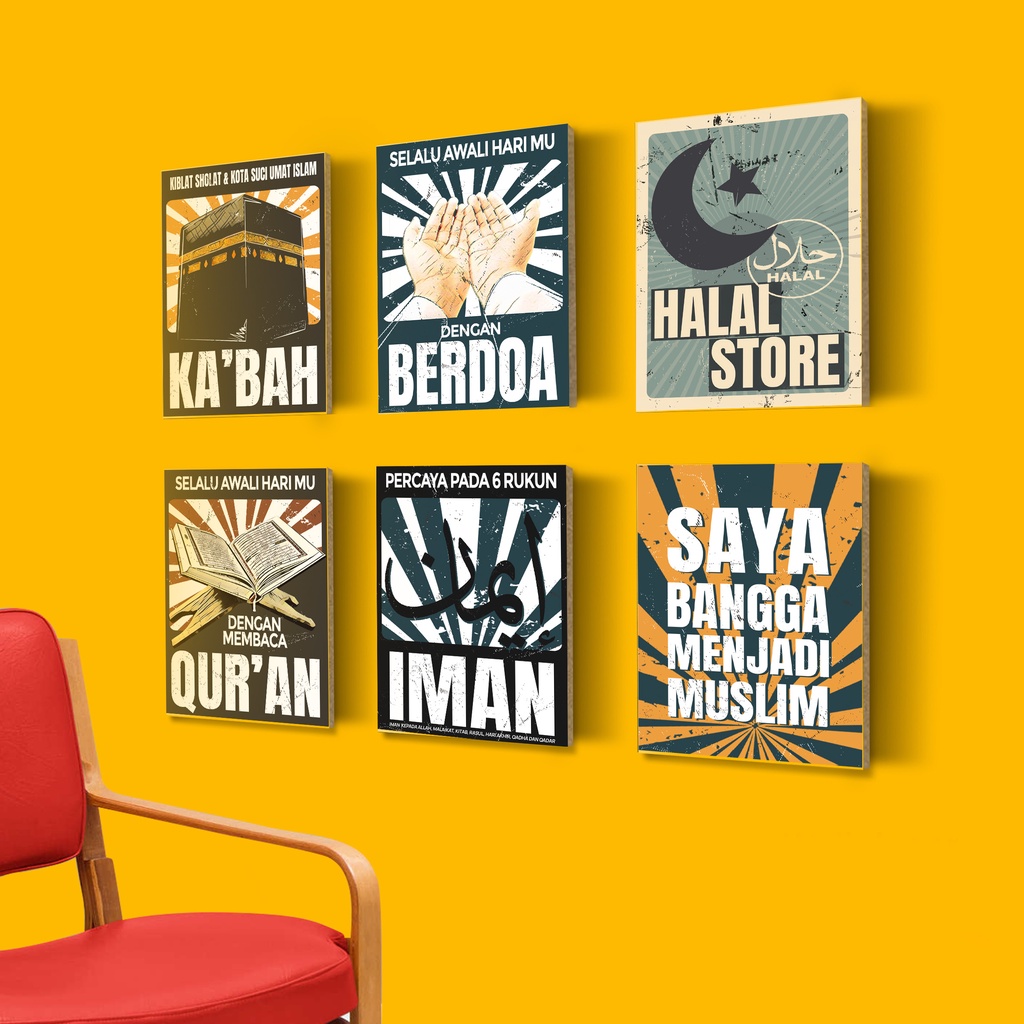 Omages hiasan dinding dekorasi kabah islami