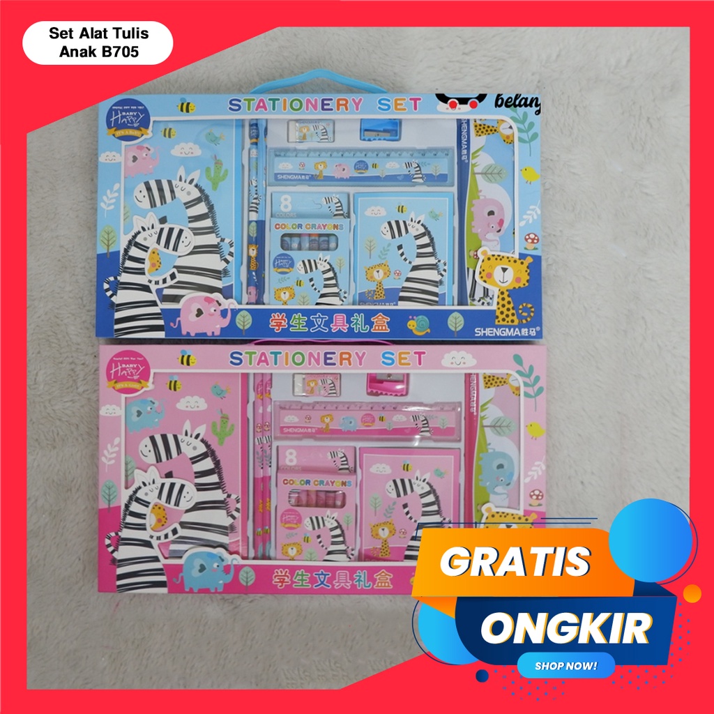 365 STATIONERY SET #41175 Buku &amp; Alat Tulis Anak / Karakter Fancy Gambar Lucu