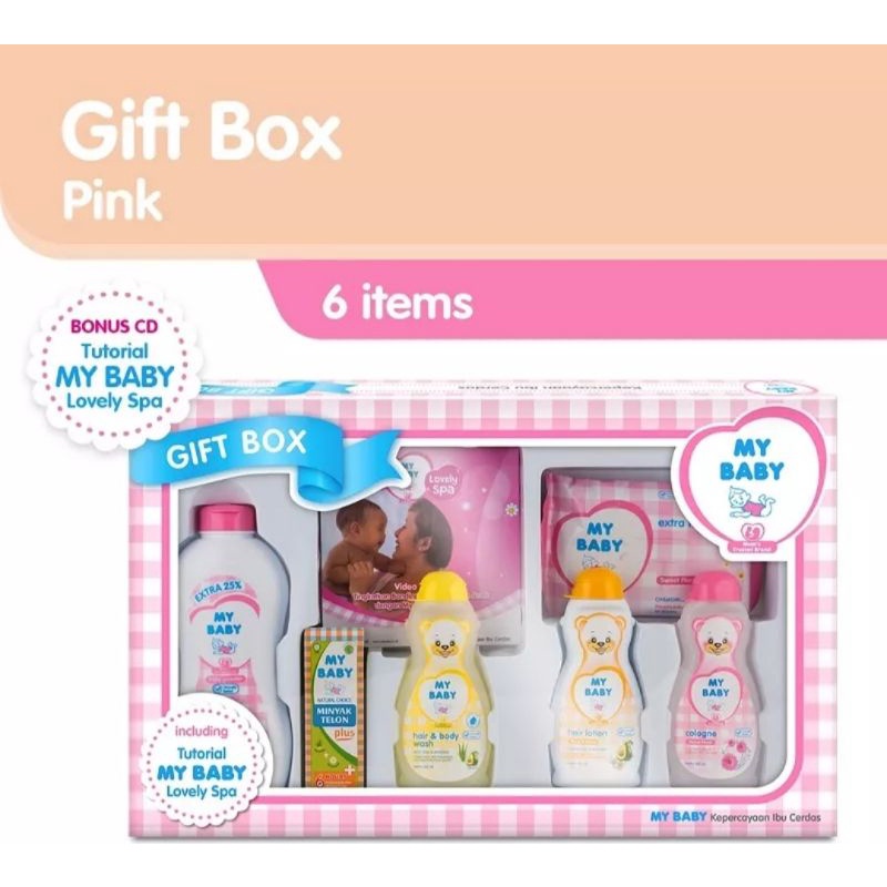 MY BABY MURAH ESSENTIALS GIFT BOX BABY HAMPERS KADO BAYI MYBABY