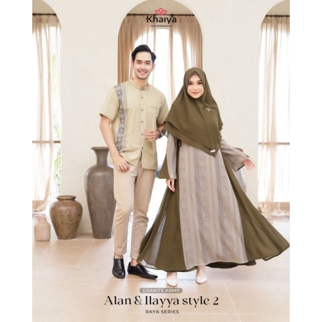 sarimbit keluarga Alan ilayya khaiya (PRE-ORDER)