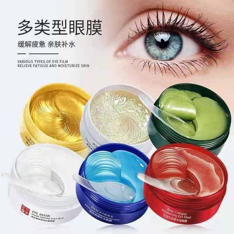 Medan Termurah ( isi 60 lembar ) Eye mask anti kerut dan hitam Masker mata panda collagen