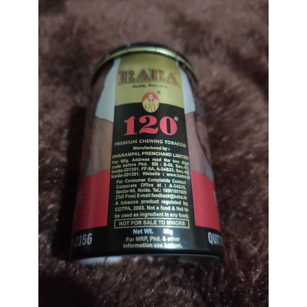 

Baba 120 10gm & 50gm BABA INDIA 50gm/10gm