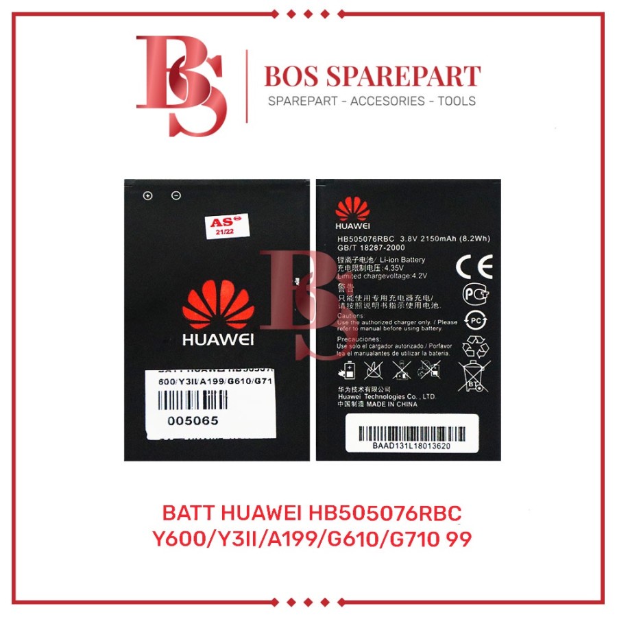 BATERAI HUAWEI HB505076RBC / Y600 / Y3II / A199 / BATTERY / BATRE