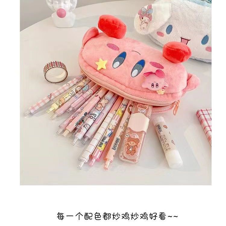 ﺴ❈Sera Sera Sanrio Kotak Pensil Melody Sanrio Perlengkapan Sekolah Pemodelan Kotak Pensil Merah Muda Gadis Hati Kotak Pensil Panjang 21 Tinggi 13