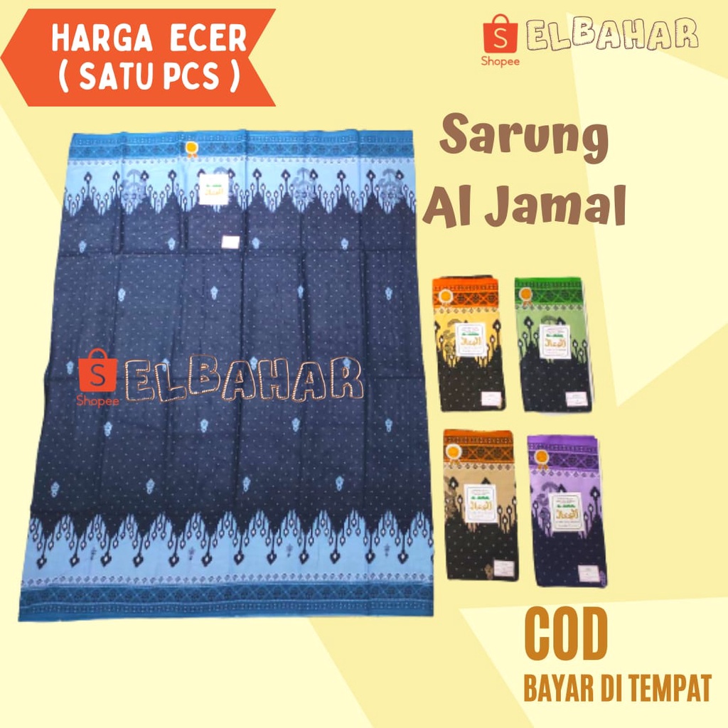Sarung Samarinda Anak AL-JAMAL Bahan Halus