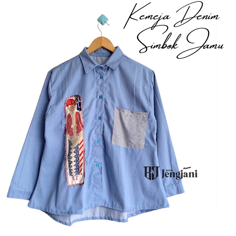 Kemeja Denim Simbok Jamu | Kemeja Batik Karakter Simbok | Hem Jeans Batik