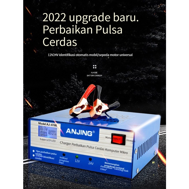 (Dalam stok, dikirim dari Jakarta)Charger Aki 12V/12A 24V/10A 130W Smart Battery Charger Mobil Mobil VRtec