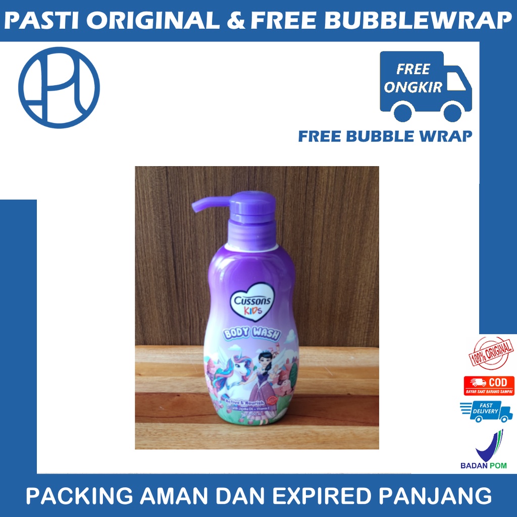 CUSSONS KIDS BODY WASH 350ML PUMP SABUN BAYI PINK BIRU UNGU FRESH NOURISH SOFT SMOOTH MILD GENTLE APPLE BERRY STRAWBERRY