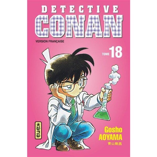 

komik conan bekas