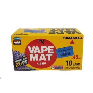 vape mat fumakilla obat nyamuk elektrik dan kecoa 4.1mv blooming floral lavender refill isi 21 / 45 pcs buah