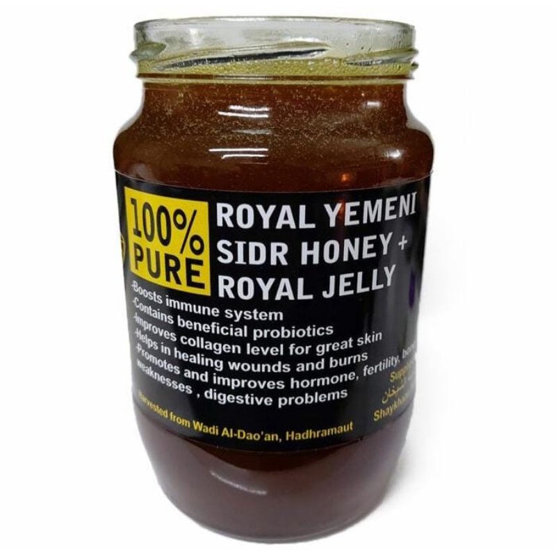 

Royal yemen Sidr honey