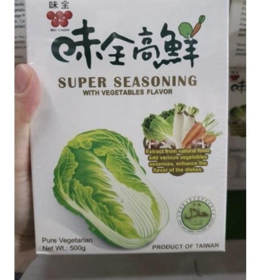 

Trx5b5Ap--super seasoning kaldu sayur halal pure vegetarian