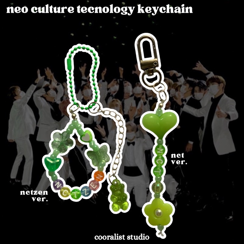 COORALIST - NEO beads keychain