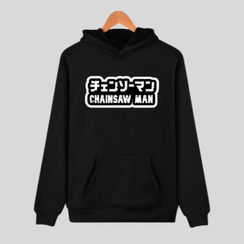 Jaket Hoodie Sweater Anak Anime Chainsaw man Umur 2-12 Tahun