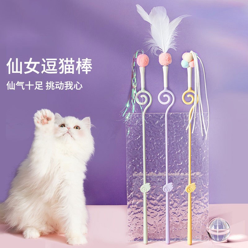 Tongkat Peri Mainan Kucing Cantik Premium Set/ Cat Teaser Cat Toys Stick