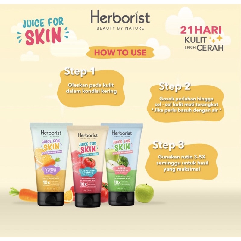 herborist juice for skin exfoliating gel 150ml