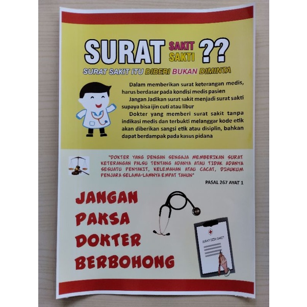 Poster Surat Keterangan Bagi Yang Sedang Sakit