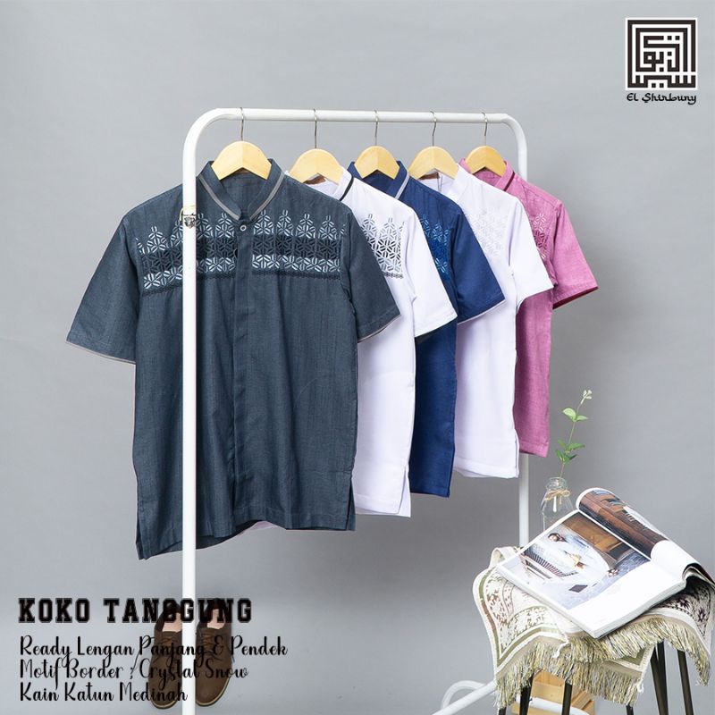 Koko Anak Remaja Tanggung Bordir Lengan  Pendek