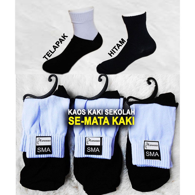 Kaos Kaki Sekolah Pendek - Kaos Kaki Sekolah Semata Kaki - Kaos Kaki Sekolah SMA