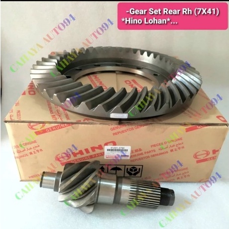 gear set gardan hino lohan belakang rear 7x41 41201-3790
