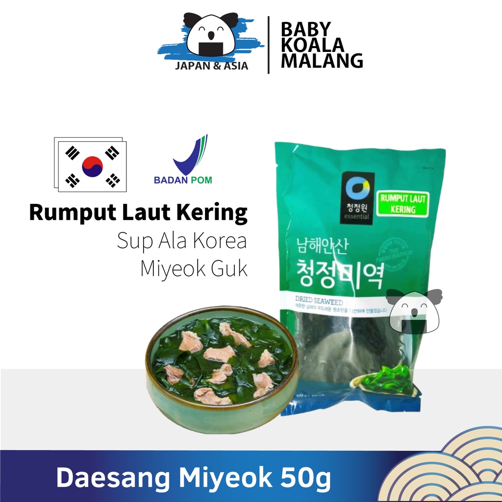 

DAESANG Miyeok Dry Wakame Korea 50g │ Rumput Laut Kering for Souppp
