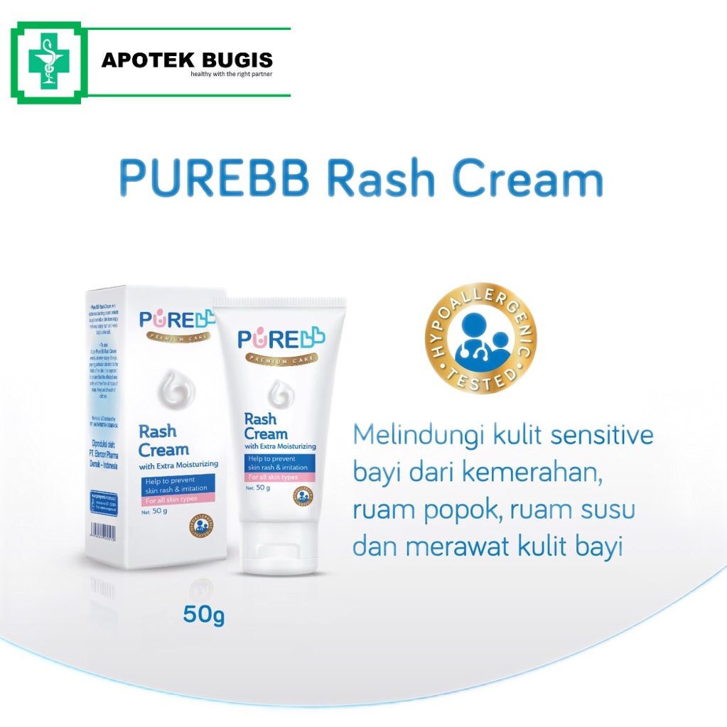Pure BB Rash Cream Baby 50 gr / Krim Anti Ruam Bayi - PureBB Pure Baby
