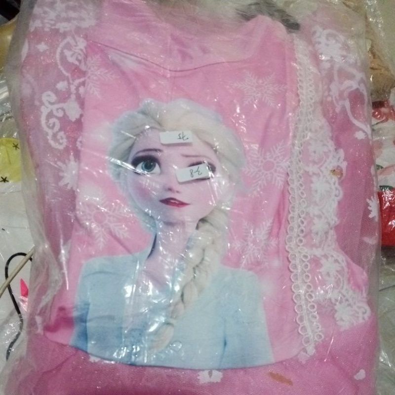 

keepan bunda utfia