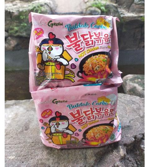 

9.9 MALL Samyang carbo harga/biji ed mei 2023 !