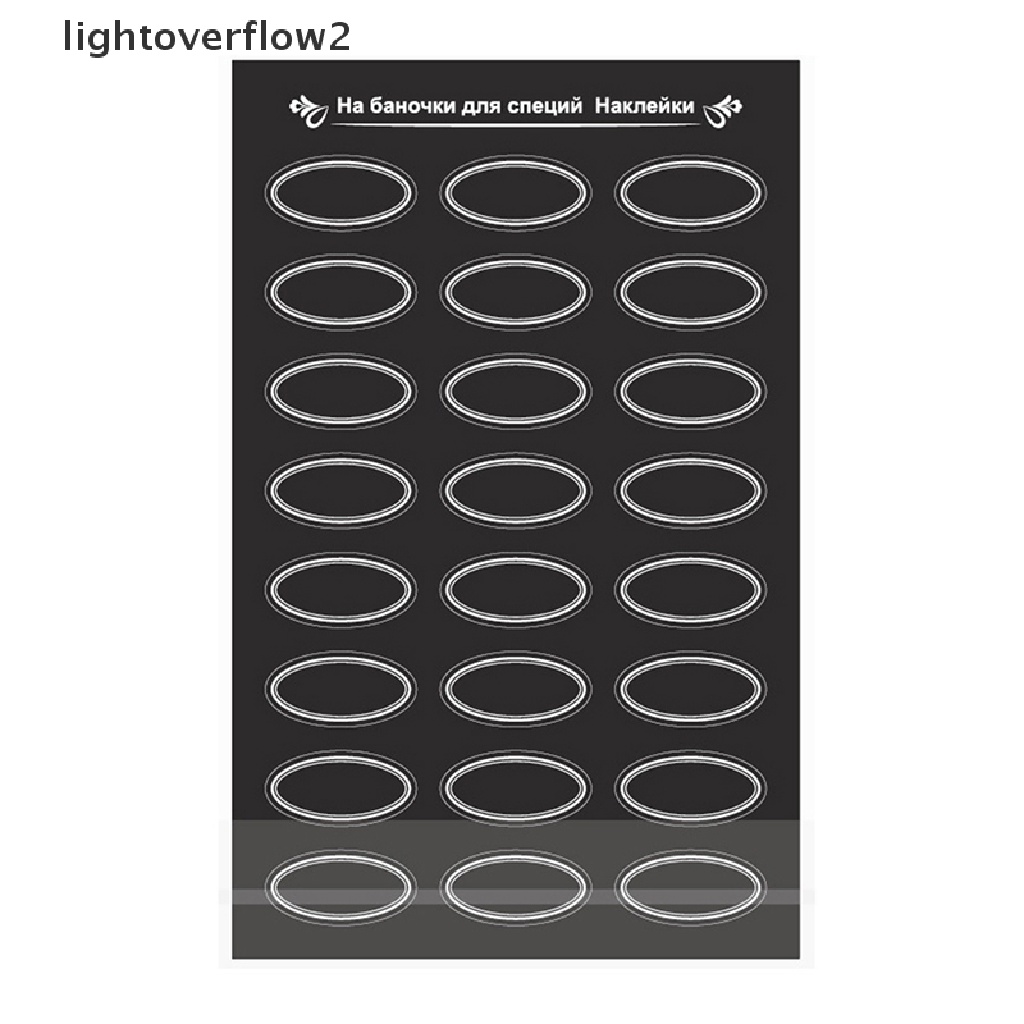 (lightoverflow2) 120pcs / Set Stiker Anti Air Motif Bunga Rusia Untuk Toples Dapur (ID)