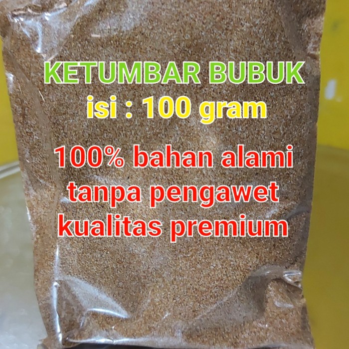 

KETUMBAR BUBUK ASLI TANPA PENGAWET ISI 100 GRAM TERBAIK