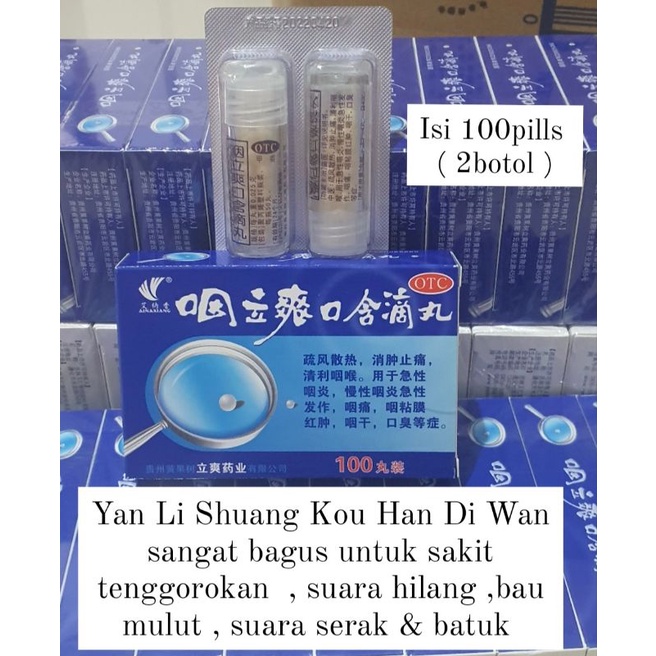 

OBAT HERBAL YAN LI SHUANG KOU HAN DI WAN YANLISHUANG SAKIT TENGGORAKAN SUARA HILANG