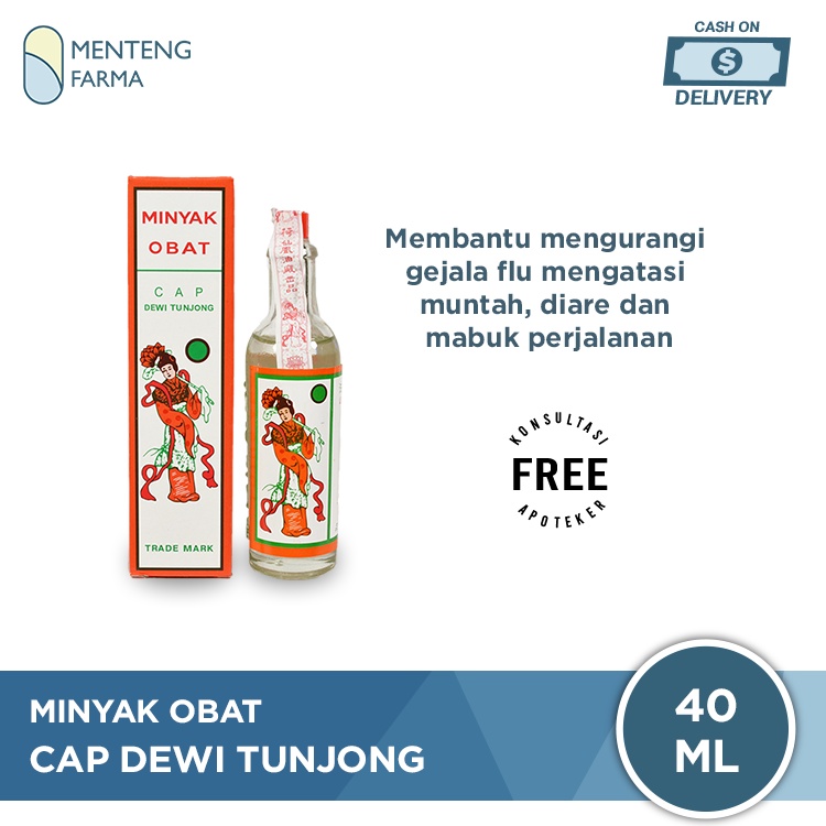 Minyak Obat Cap Dewi Tunjong 40 ml
