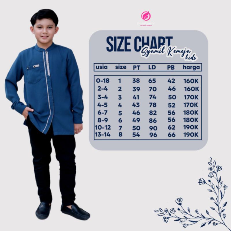 SYAMIL KOKO KIDS LENGAN PANJANG BY FANIA HIJAB