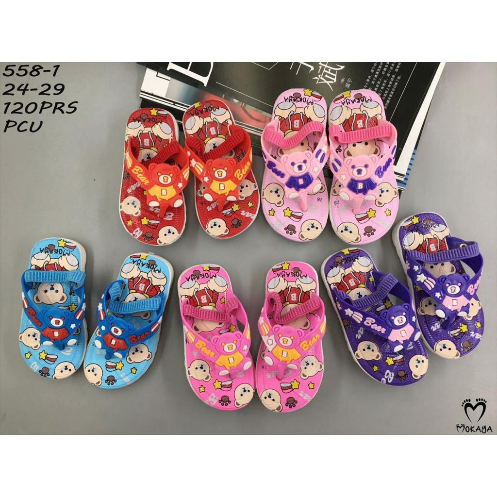 Sandal Jepit Jelly Anak Cewek Bunyi Cit Cit Motif Bear Super Lucu Cantik Trendy Import Mokaya / Size 24-29 (558-1 Cit cit )