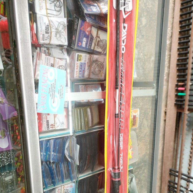 Daido Emperor 702 UL