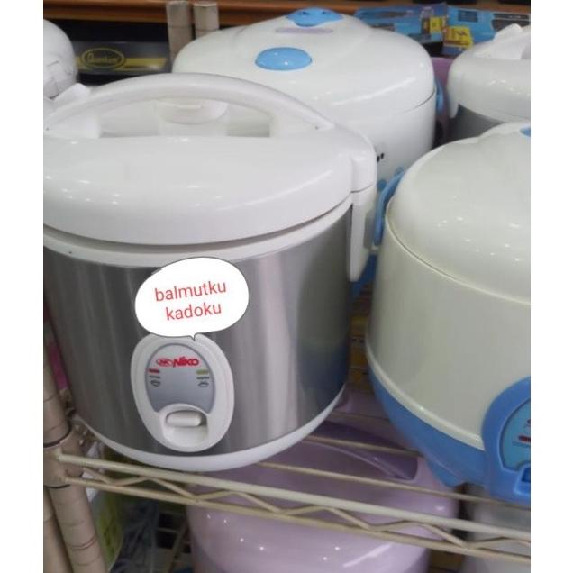 An867 Magic Com Niko 1.0 L 1 Liter Rice Cooker Kecil Sakirunahme